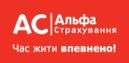 Партнер ««СК «Альфа Страхование»»